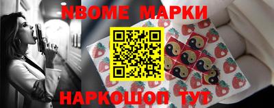 меф Шахты