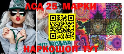 ALPHA PVP Шелехов
