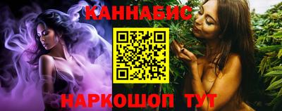 меф Шахты