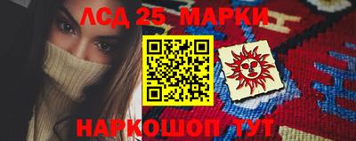 меф Шахты