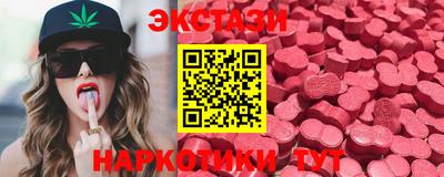 меф Шахты