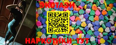ALPHA PVP Шелехов