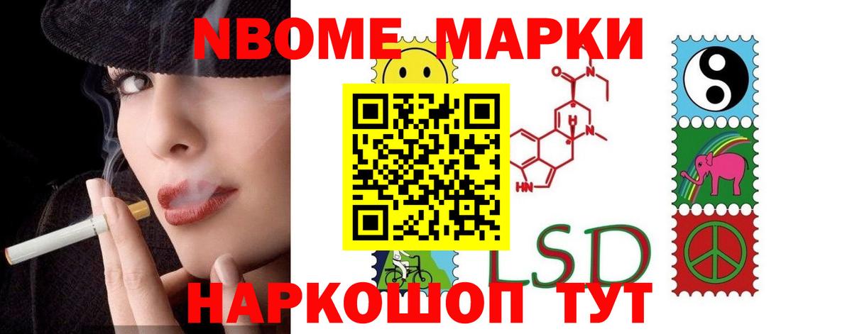 Мефедрон   Гашиш  МЕТ  Баксан  Вход с VPN  Каннабис  ГАШИШ 